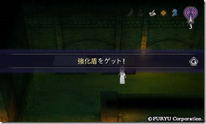 アラアラ6-11 - コピー アラアラ6-11 - コピー